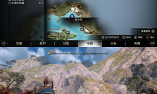 《战神5》阿尔贝利希岛渡鸦位置详解1