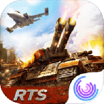 全球行动历史版