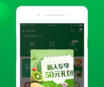 类似蜜桃的APP
