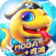 萌蛇联盟（无限满屏真充）