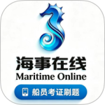 海事在线