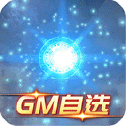 新塔防三国新服