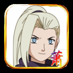 火影女忍者训练师完整版