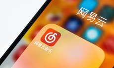 《网易云音乐》收货地址添加位置0