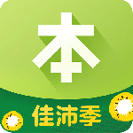 本来生活