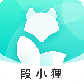 段小狸商家版