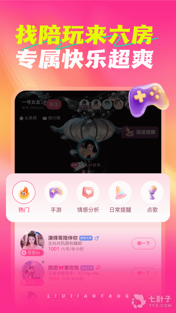 4