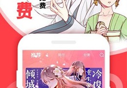 暑假补习APP