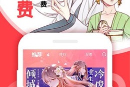 暑假补习APP