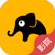 皮皮象影院免费版