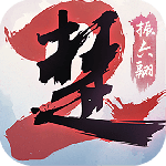 一梦江湖测试服