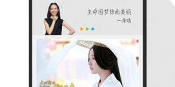 私人亚洲影院在线观看APP