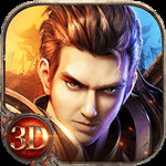 烈焰皇城（神兽双魂环打金）