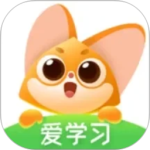 爱学习2024版