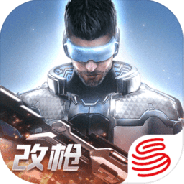 量子特攻先行服