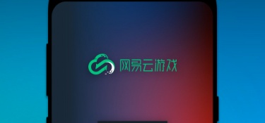 免费不限时玩云游戏的APP