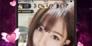 和秀秀直播同款的APP