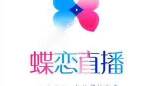 狼友们喜欢的直播APP