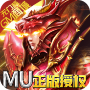 昆顿之杖福利版