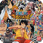 海贼王巨人之战最新版