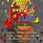 魔域战线单机版