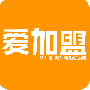 爱加盟