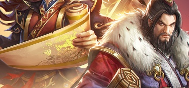 三国手游战略版