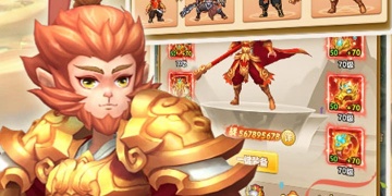免费送vip的仙侠手游