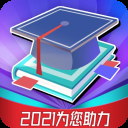 广东体育生高考志愿填报规则