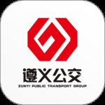 遵义公交最新版