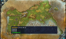 《魔兽世界》灰熊丘陵驾驶红色火箭任务攻略1