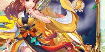 纯正回合制手游