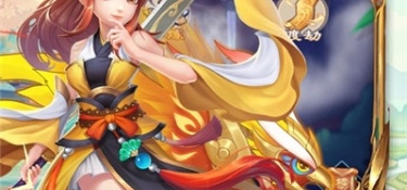 纯正回合制手游