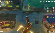 《原神》须弥城宝箱全收集攻略1