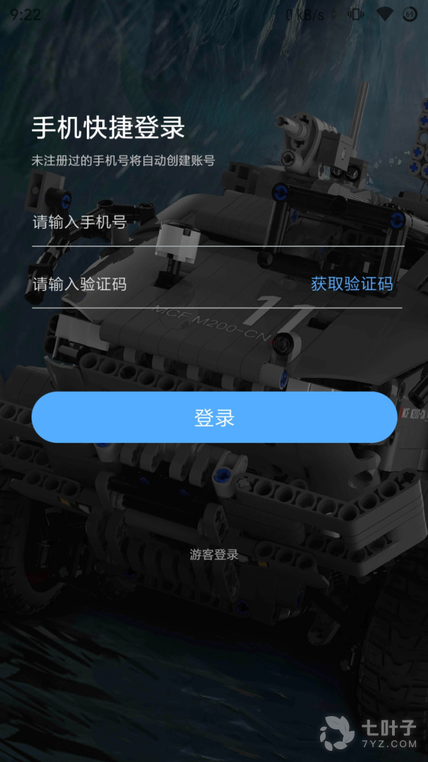 0