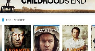 和人人影视相似的APP