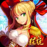 cos大战英雄bt版