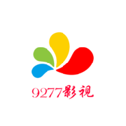 9277影视免费国语版