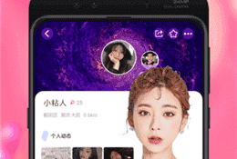 像国富产二代这样的APP