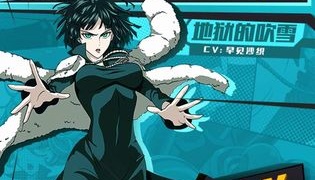 2023不用登录又好玩的手游