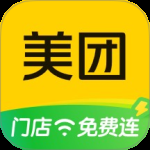 美团极速版