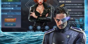 现代海战超全版本手游