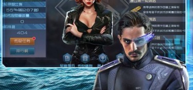 现代海战超全版本手游