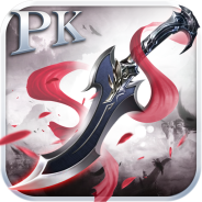 灵剑传说(灵符寻宝50连)