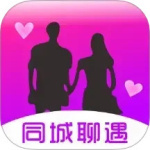 聊遇免费版