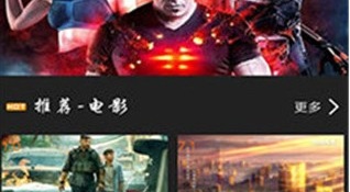 可以看张芸熙的APP