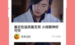 全部免费的电视APP