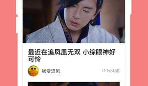 全部免费的电视APP