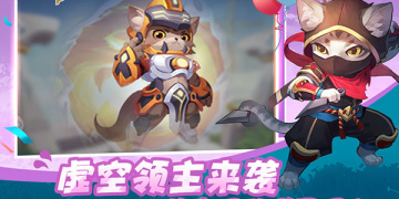 猫咪大陆超全版本手游