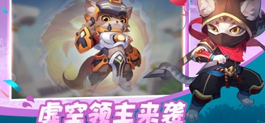 猫咪大陆超全版本手游